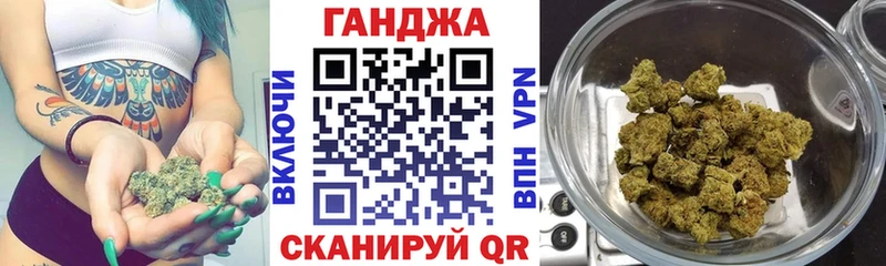 Магазины продажи наркотиков Цимлянск мега APVP ГАШИШ МАРИХУАНА МЕТАДОН Меф мяу мяу КОКАИН