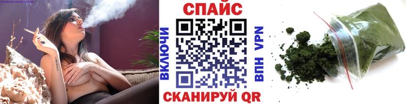 наркошоп  Цимлянск  Бутират бутандиол 
