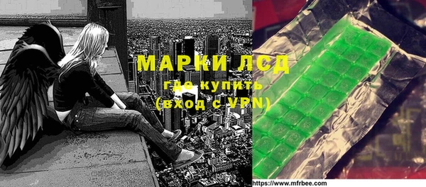 таблы Алексеевка
