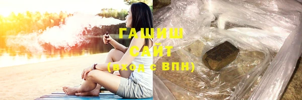 ECSTASY Новодвинск