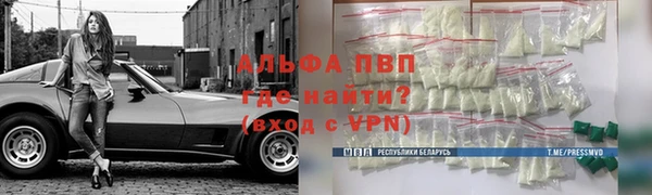 таблы Алексеевка