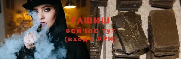ПСИЛОЦИБИНОВЫЕ ГРИБЫ Алексин