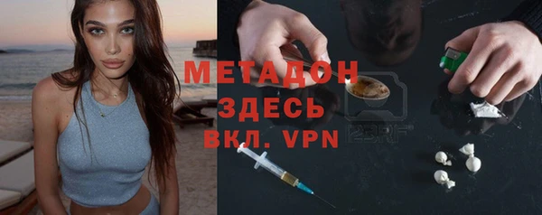 таблы Алексеевка