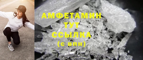 таблы Алексеевка