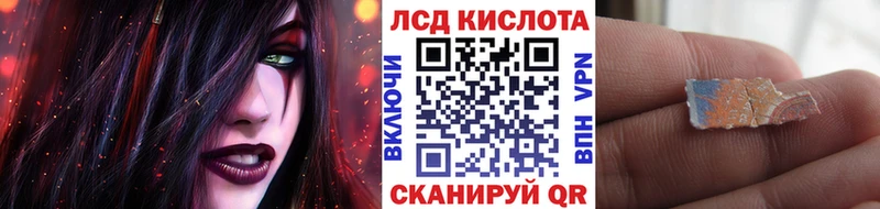 blacksprut зеркало Цимлянск Марки N-bome 1500мкг