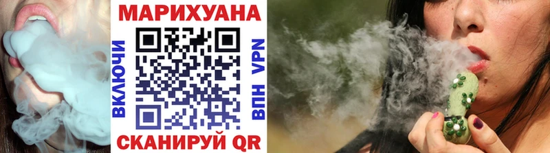 дарнет шоп  Цимлянск  Каннабис MAZAR 